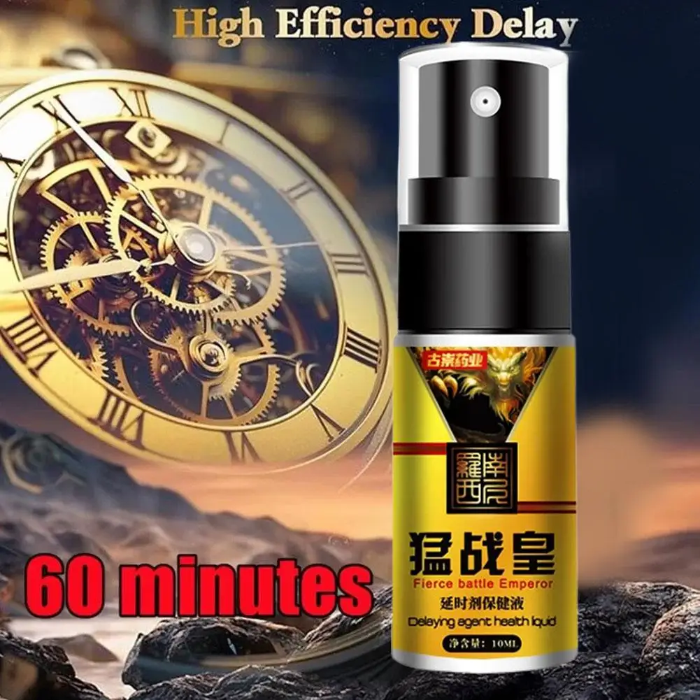 رجل قوي الجنس زيت طبيعي معززات القذف مثير للشهوة الجنسية وقت طويل الجنس تأخير رذاذ الانتصاب للرجال تدليك 10 مللي