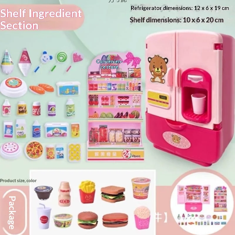 Mini Double Door Fridge Pretend Play Toy Simulation Food Kitchen Cooking Playset For Role Play Party Gift Festival Gifts