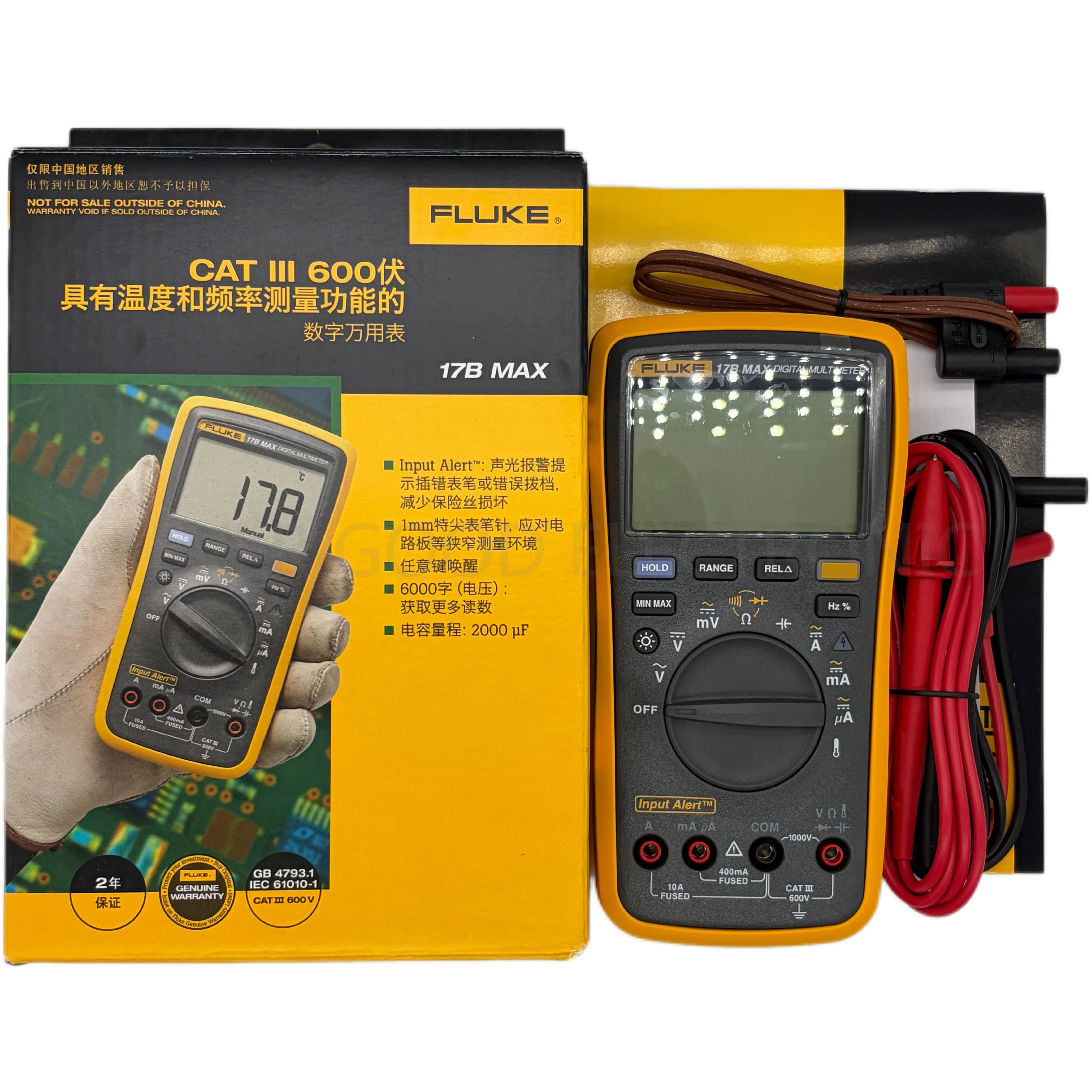 FLUKE 17B MAX Economical Multi Functional Digital Multimeter, High 