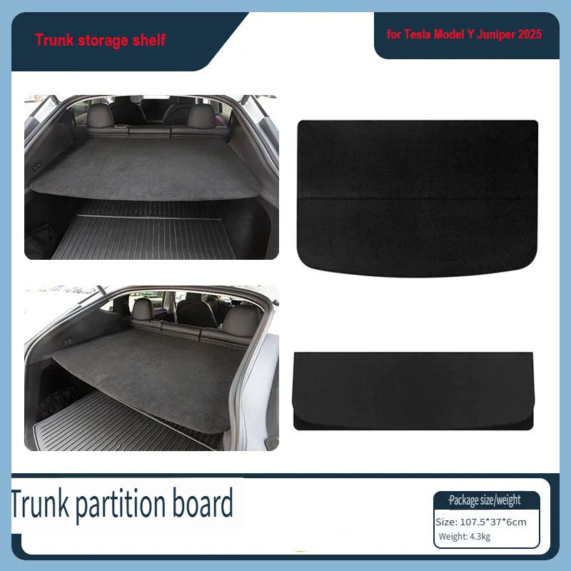 

Панель перегородки багажника для Tesla Model Y Juniper 2025, деревянная доска для задней части багажника для модели Y, аксессуары Juniper