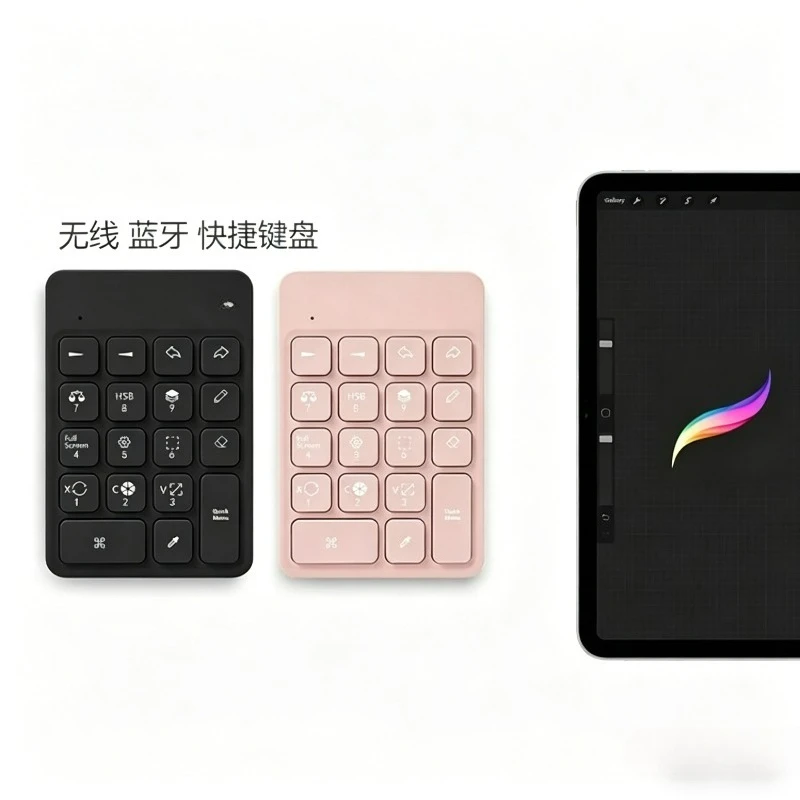 Fast Bluetooth Wireless Keyboard Shortcut Keypad Slim Portable Mini
