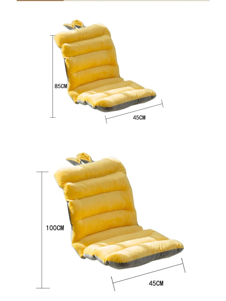 Thickened Seat Cushion Office Prolonged Sitting Cushion Integrated Backrest Student Seat Cartoon Plush Cushion Bolster Mat
