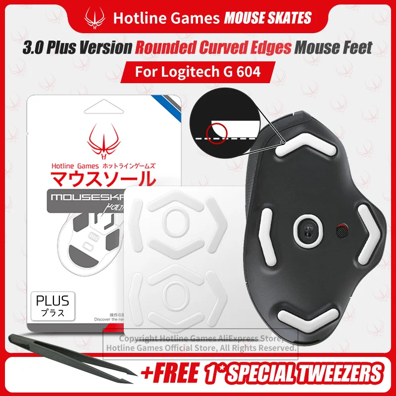 

2 Sets Hotline Games 3.0 Plus Rounded Curved Edges Mouse Feet Skates for Logitech G604 Gaming Mouse Feet Pad Replacement