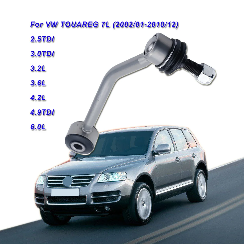 

REAR Stabilizer Link L/R for VW TOUAREG 7L 2002-2010 2.5TDI 3.0TDI 3.2L 3.6L 4.2L 4.9TDI 6.0L 7L8505466 7L0505466D Sway Bar Link