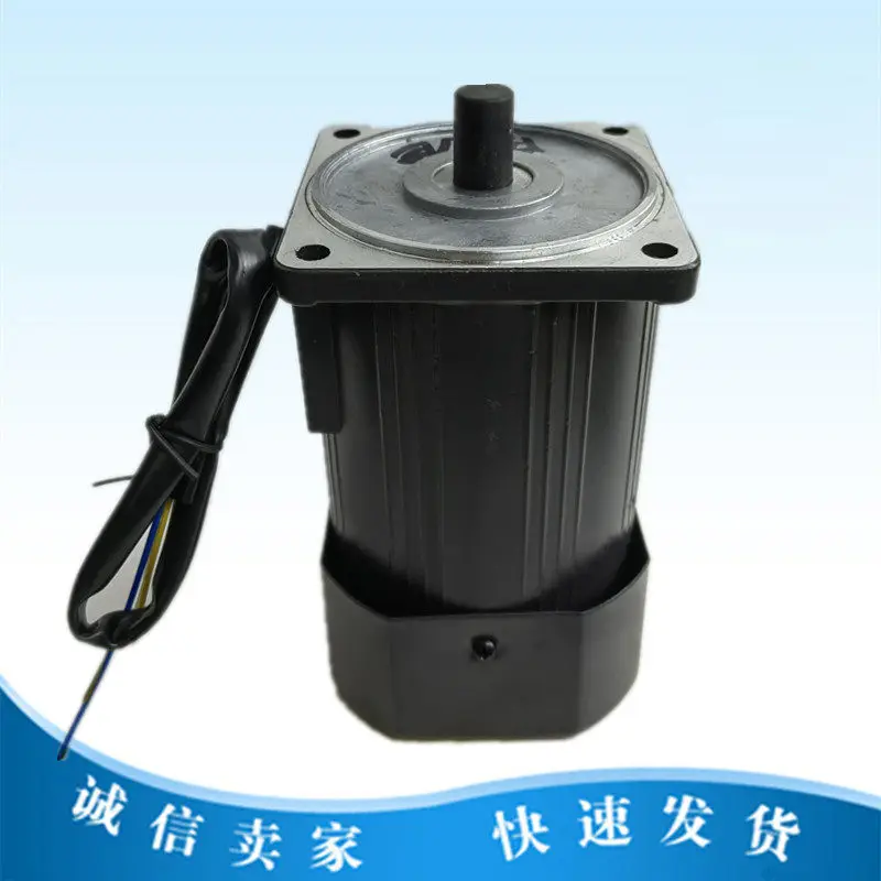 Motor de amortiguación con reductor de engranajes DPG para empacadora eléctrica Dongbang 5RK90GU-CFZ 5GU-20-KB