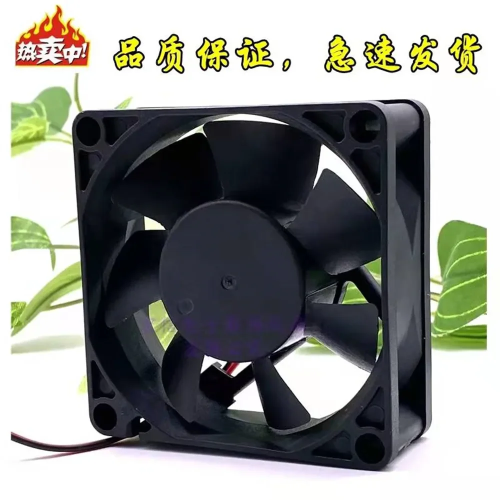 7025M24TB new FXDS double ball bearing DC24V chassis chip equipment axial flow cooling wind fan