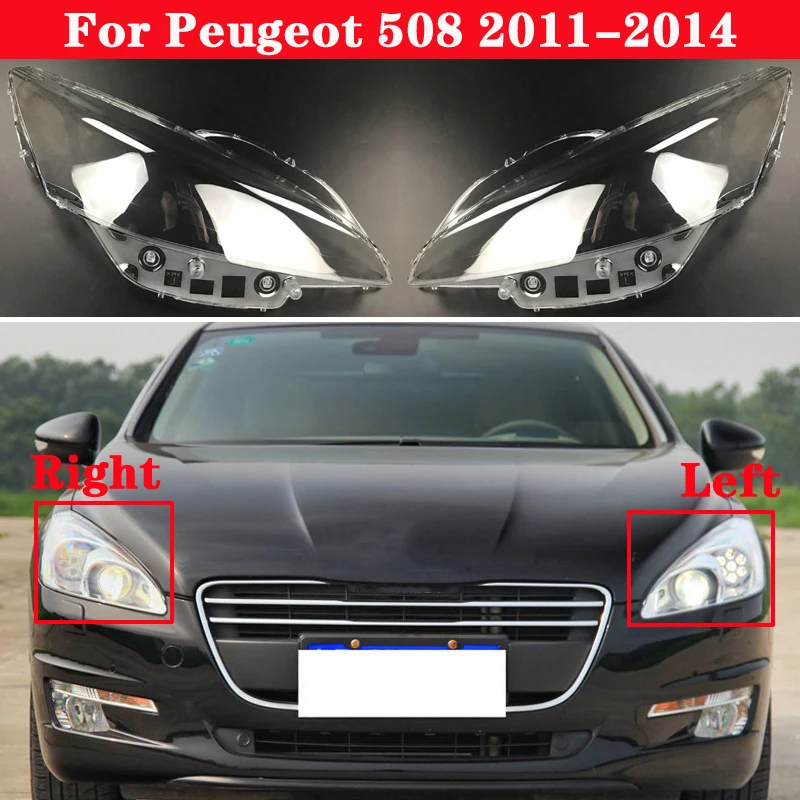 

Крышка передней фары автомобиля для Peugeot 508 2011-2014, абажур для фар, крышка для фар, стеклянные крышки для линз