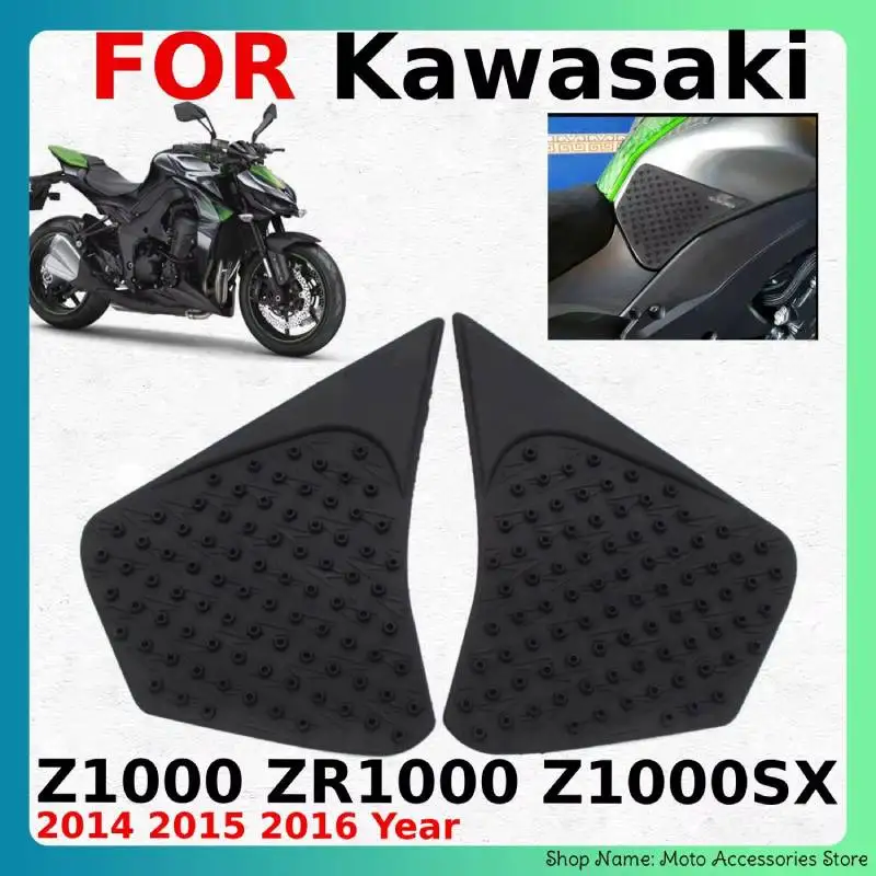 Motorcycle Fuel Tank Pads For Kawasaki Z1000 ZR1000 Z1000SX 2014-2016 Non-slip Sticker Side Pad Waterproof Rubber Sticker