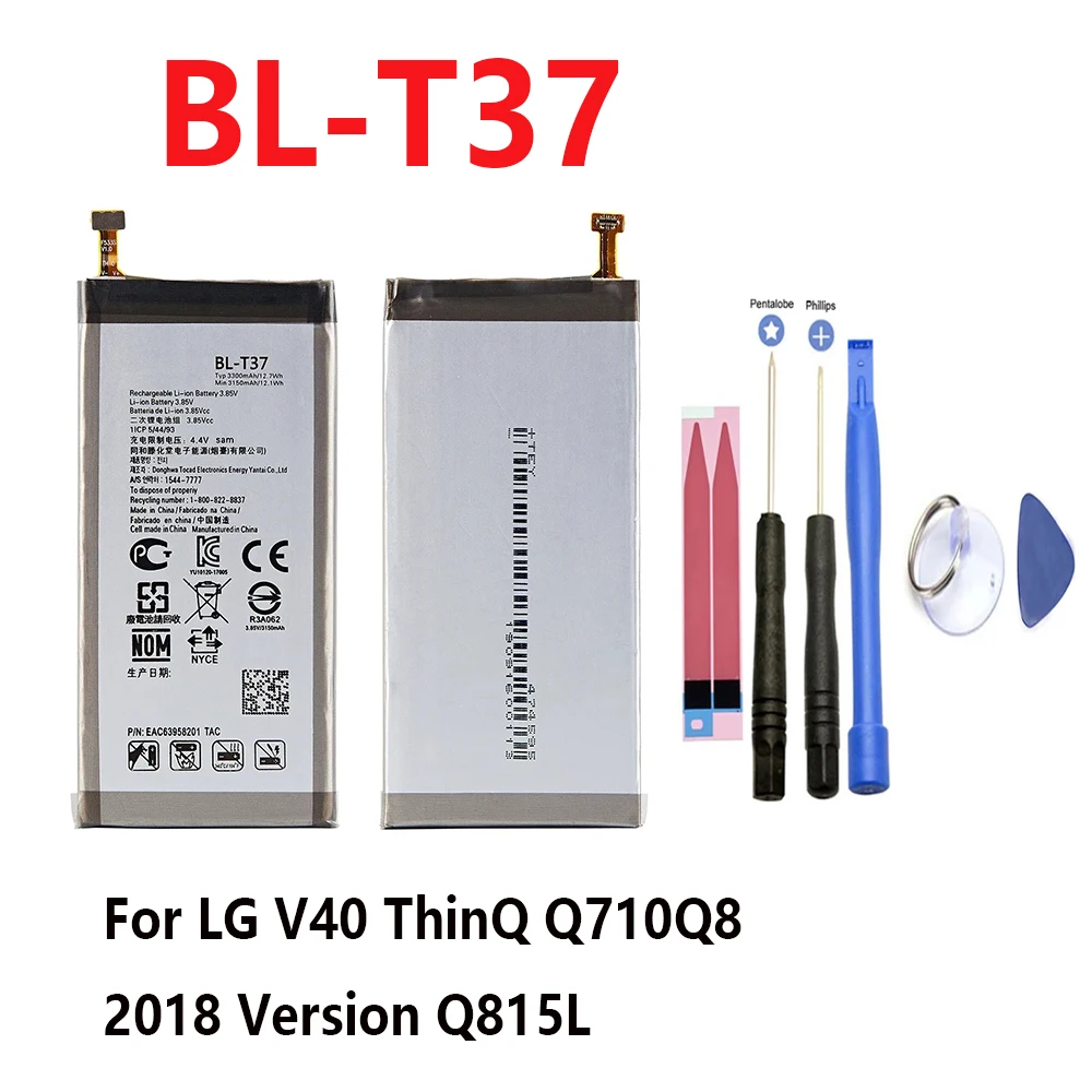Аккумулятор 2026 BL-T37 3300 мАч для LG V40 ThinQ Q710, Q8 2018 (версия Q815L), Q Stylo4, Q710, Q710MS/CS, BL T37, инструменты для замены батареи