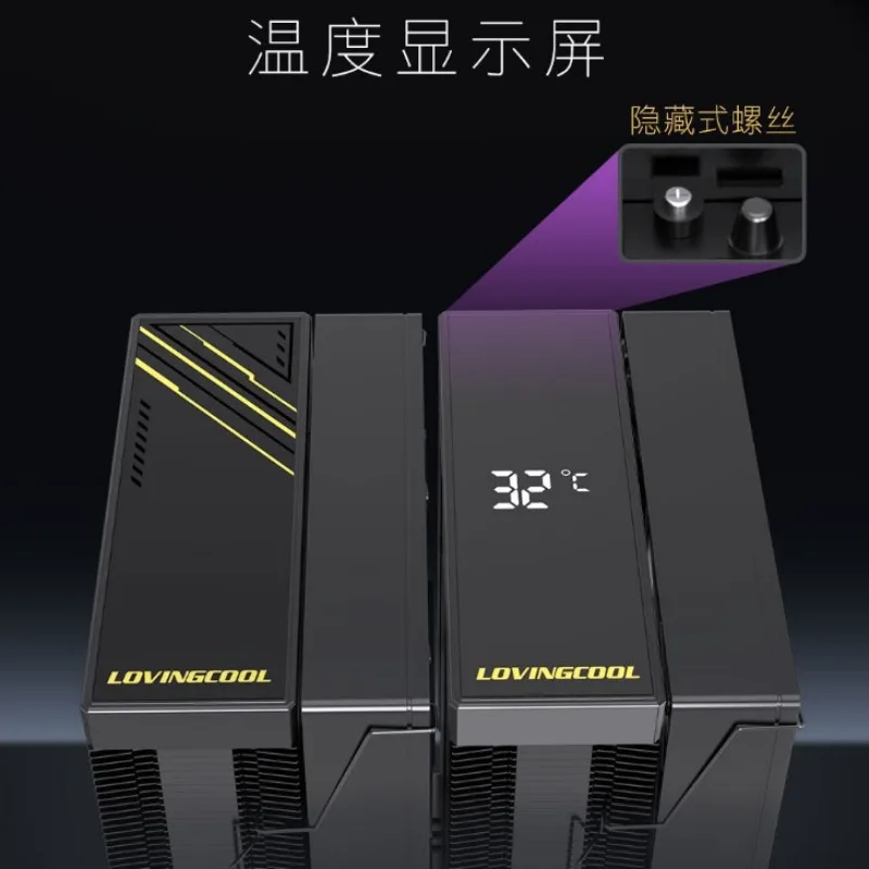 Double tower double fan 6 copper tube cpu radiator temperature display silent inter air cooling universal