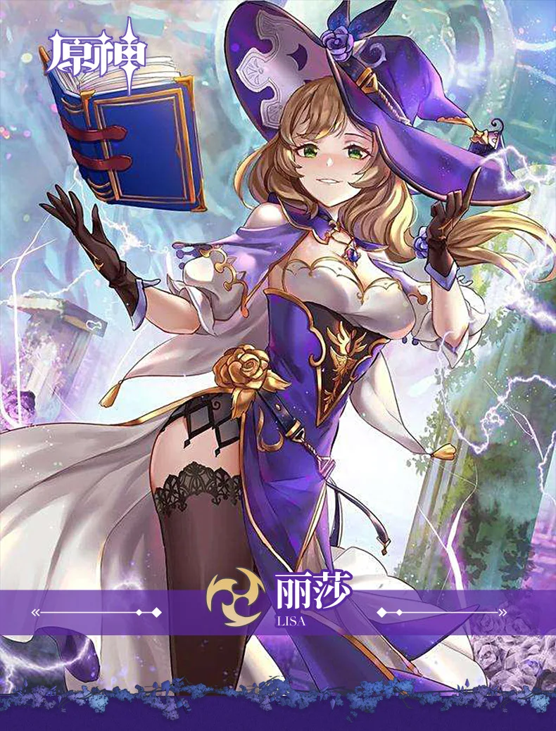 

Costume Wig Purple Dress with Hat Genshin Impact Lisa Cosplay Women Costumes GT0340b;4.f'7;j,3'