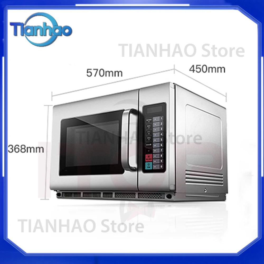Industrial Built-in Microwave Ovens Commercial Microwave Oven Magnetron Parts Transformer for Home