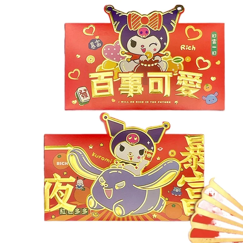 Sanrio Kuromi Hot Stamping New Year's Red Packet Cartoon Creative Internet Celebrity Popular Christmas Red Packet Gift Wholesale