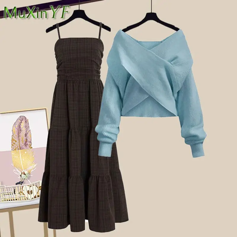 Women\'s Spring Autumn Set 2024 New Fashion Cross Knit Sweater+suspender Dress Two-piece Korean Elegant Pullover Midi Skirt Suit