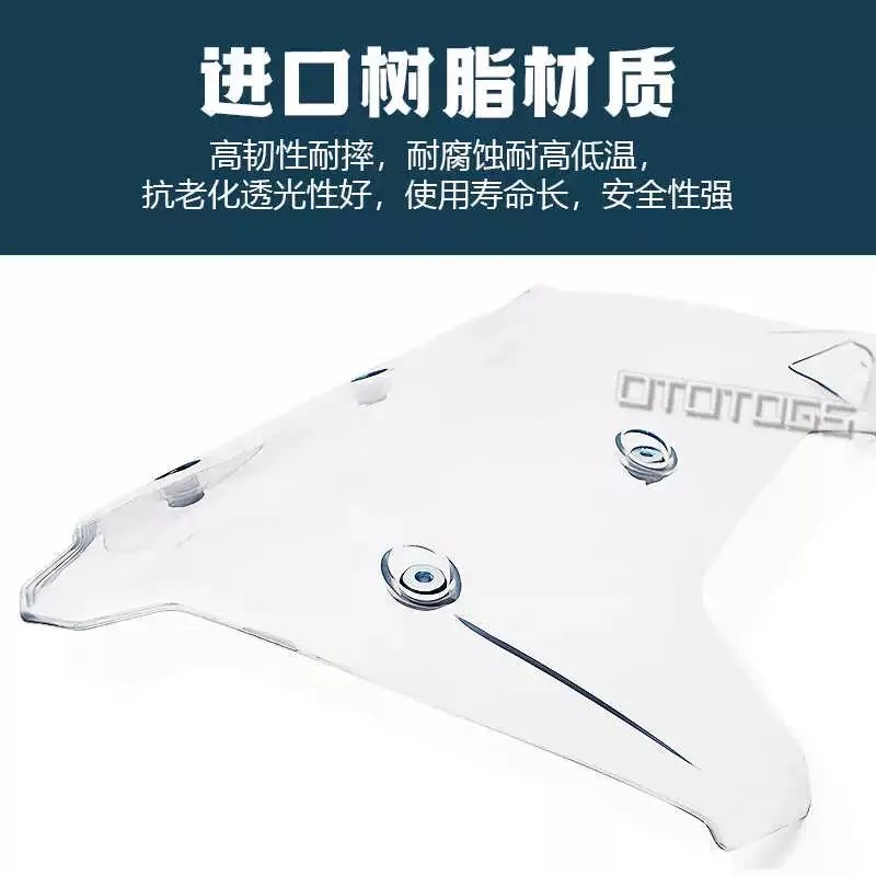 Adequado para modificação stepless DS525X frontal 525DSX reforçado