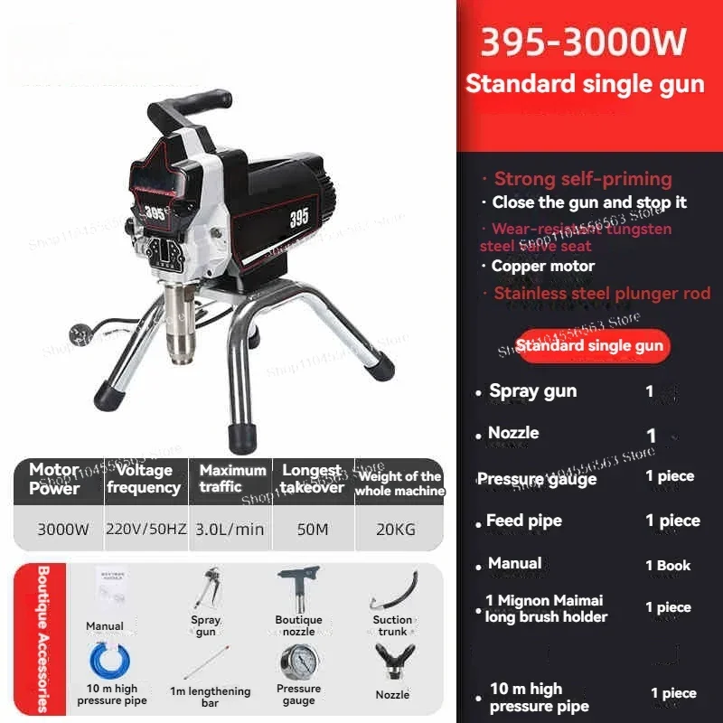 

395/495 High Pressure Airless Spraying Machine Wall Paint Sprayer Professional Spray Gun 4 L/Min For Ceiling Floor Wall Spraying