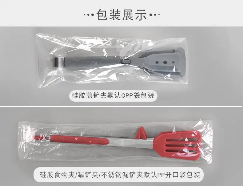 Food Clamps Stainless Steel Mini Kitchen Clamps Silicone Anti-Slip Cooking Clamps Grill Kitchen Tools