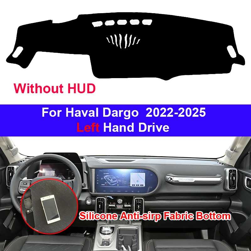 

Silicone Non-Slip Car Auto Dashboard Cover For Great Wall Haval Dargo 2022 2023 2024 2025 ﻿LHD Dash Mat Carpet Cushion SunShade