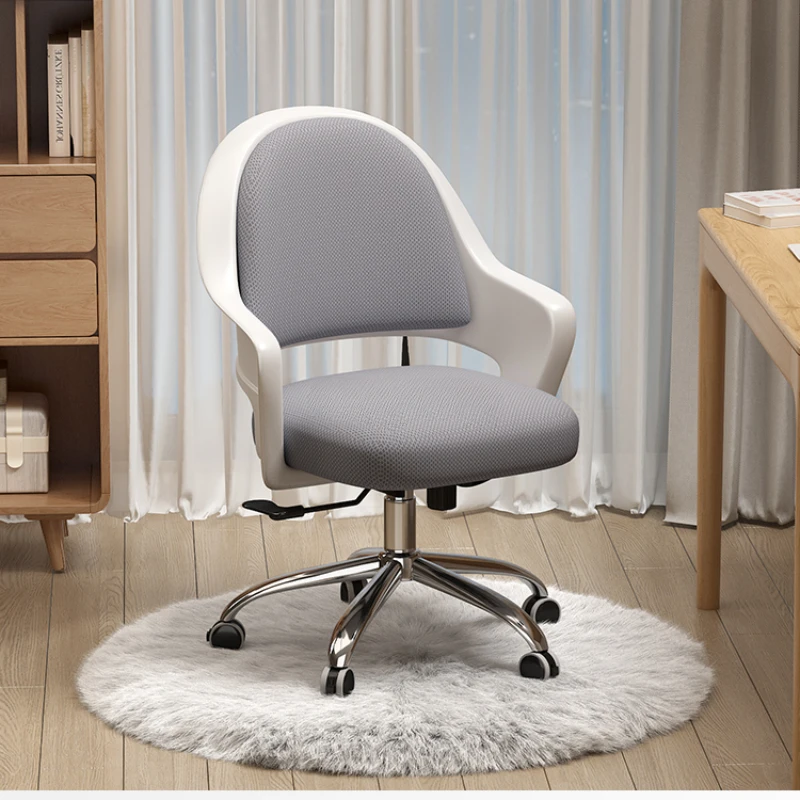 Ergonomic Reclining Office Chairs Comfy Bedroom Gaming Lifting Swivel Office Chairs Furniture