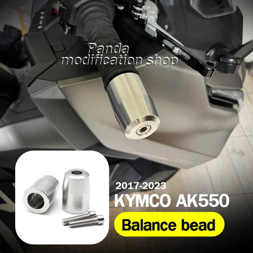 

Запчасти для мотоцикла kymco PREMIUM AK550 ak 550 ak 550 AK 2017 2018 2019 2020 2021 2022 2023 аксессуары балансировочные бусины