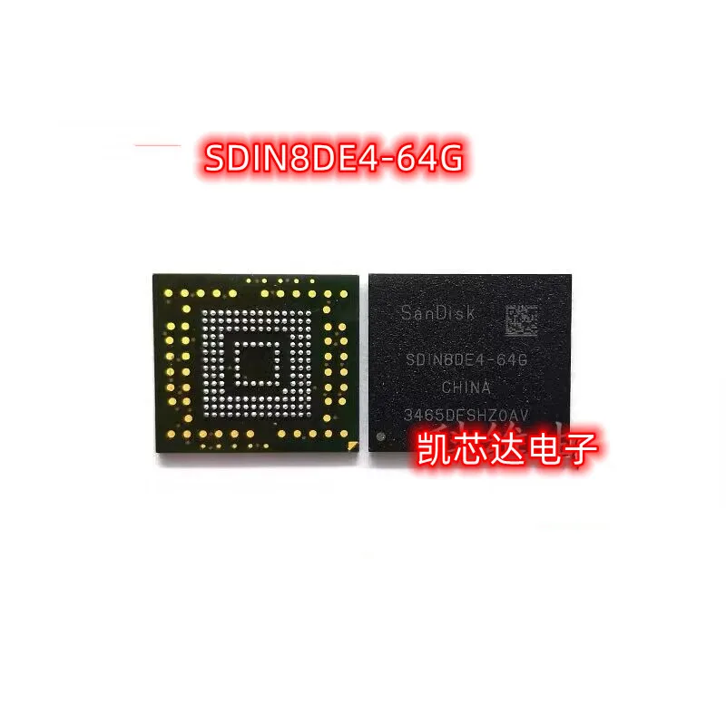 5pcs~10pcs/lot SDIN8DE4-64G SDIN8DE4-64 8DE4-64G BGA153 EMMC 64GB flash chip New and original