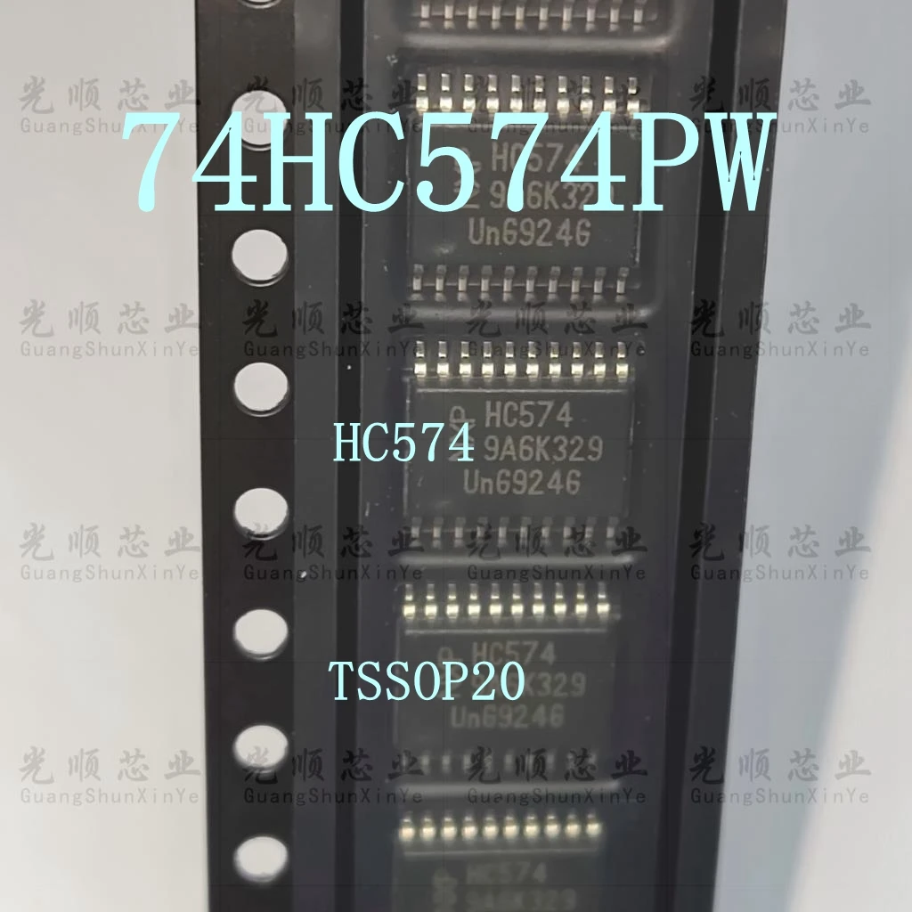 5PCS  74HC574PW    TSSOP20