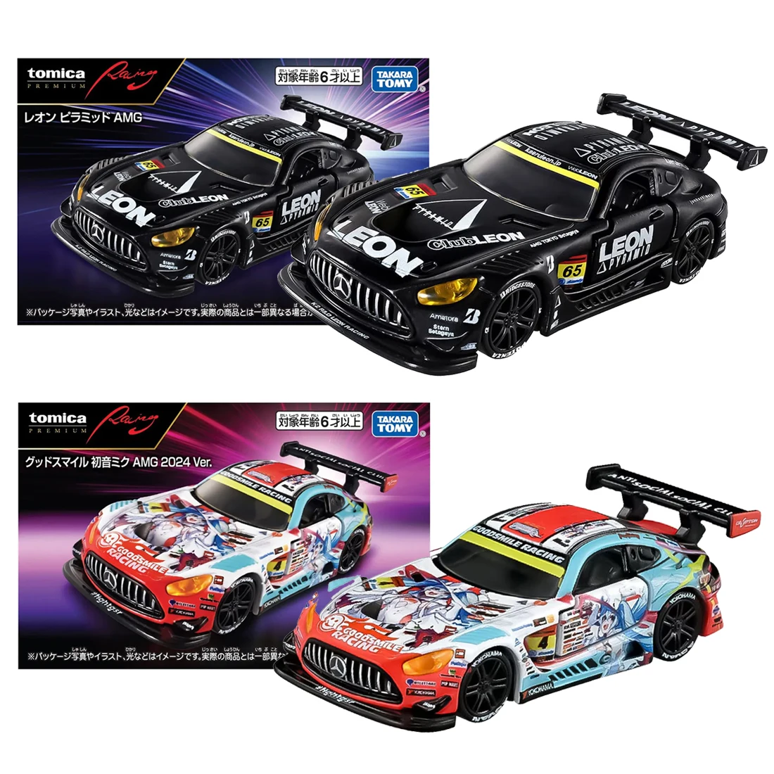 takara-tomy-tomica-premium-carro-de-corrida-meninos-brinquedos-diecast-mercedes-benz-amg-gt3-hatsune-miku-veiculos-modelos-presente-aniversario