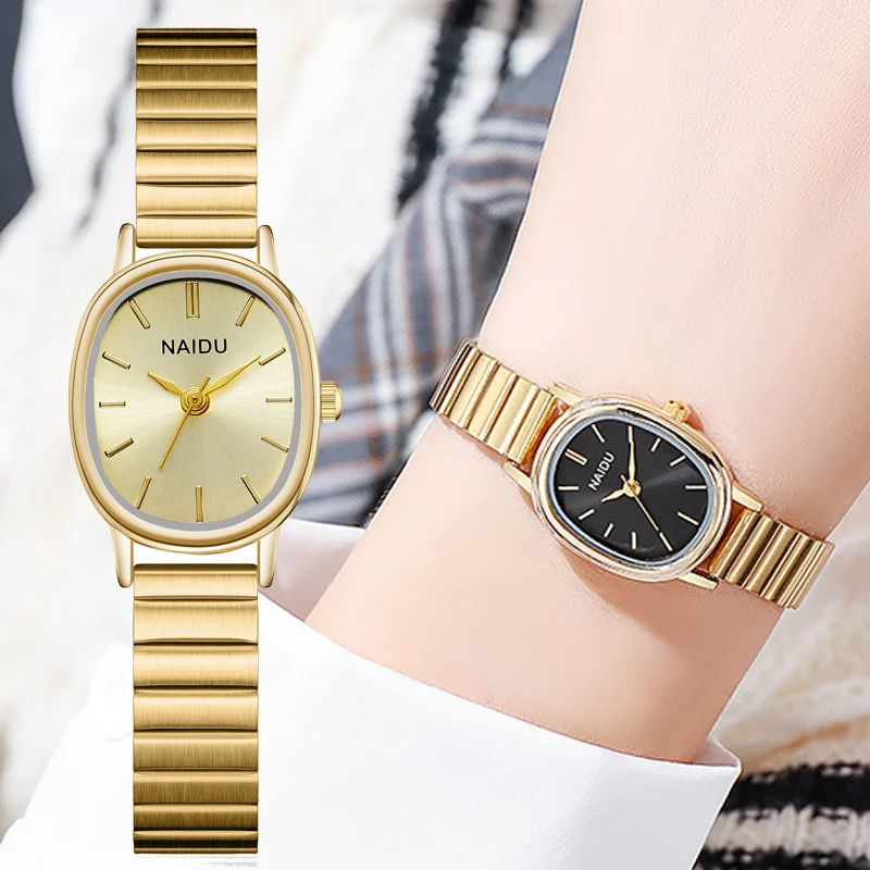 Fashion Oval Dial Watches for Women Stainless Steel Strap Luxury Ladies Quartz Wristwatches Luxury Gift Gold Watch Wholesale
