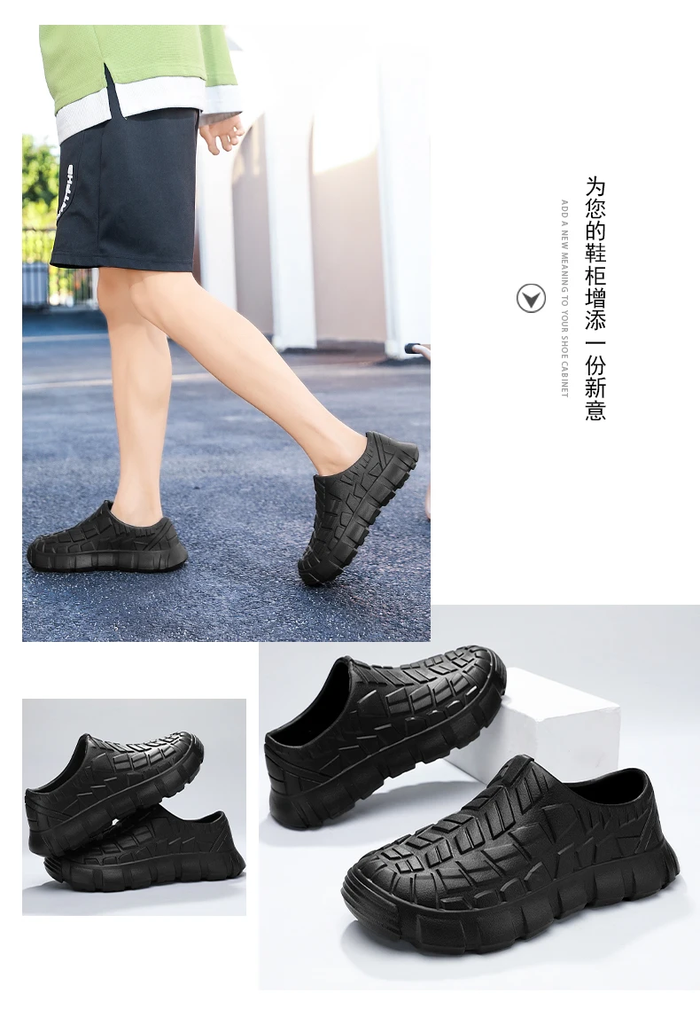 Hotel-Kochschuhe Vier Jahreszeiten Neue Wasserdichte Rutschfeste Ölbeständige Küchen-Arbeitsschuhe Herren Mode Lässige EVA Outdoor-Wanderschuhe – Detail 3