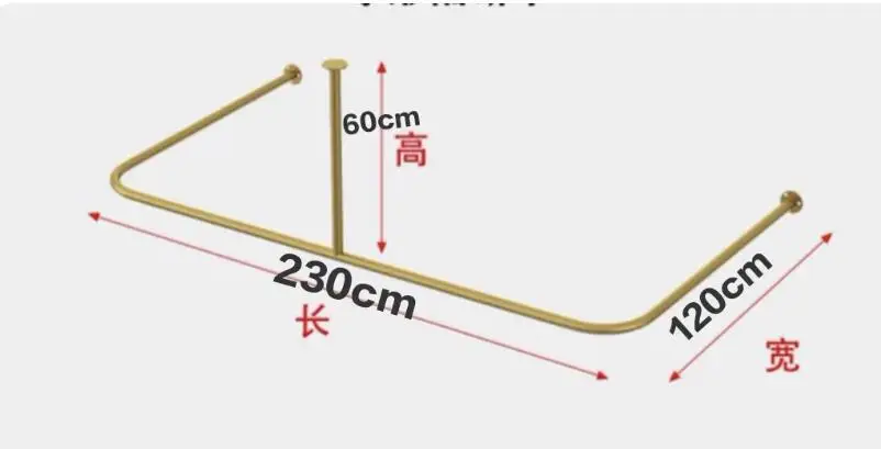 Wedding Dress Shop Fitting Room Curtain Changing Room Clothing Shop Curtain Customized Beauty Bed Partition Curtain Shelf