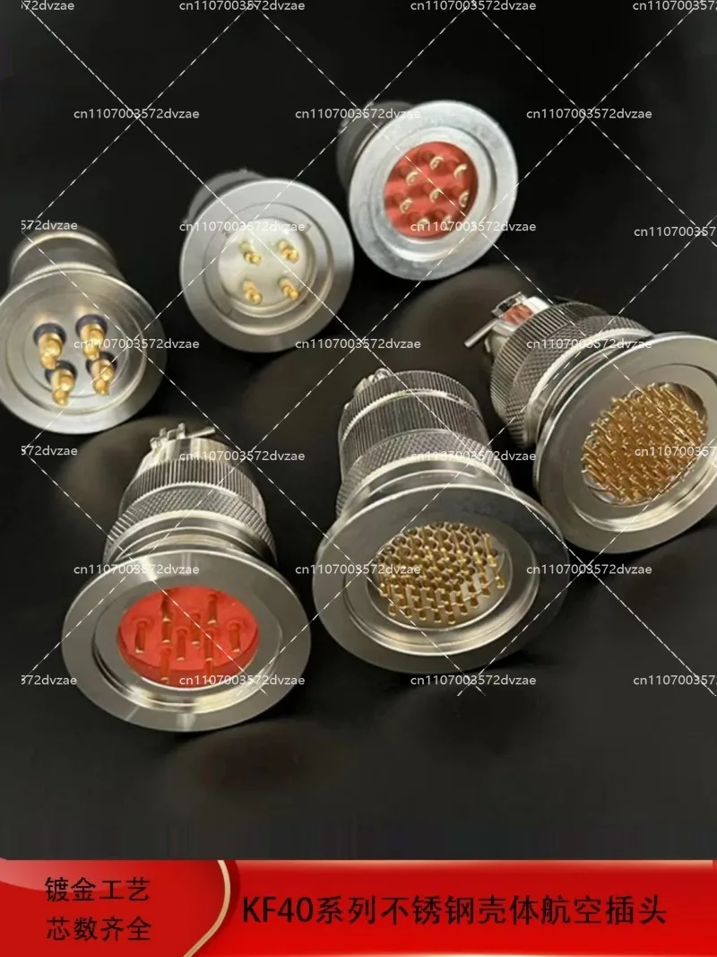 Ultra high vacuum flange quick installation glass sintered signal connector aviation plug KF40