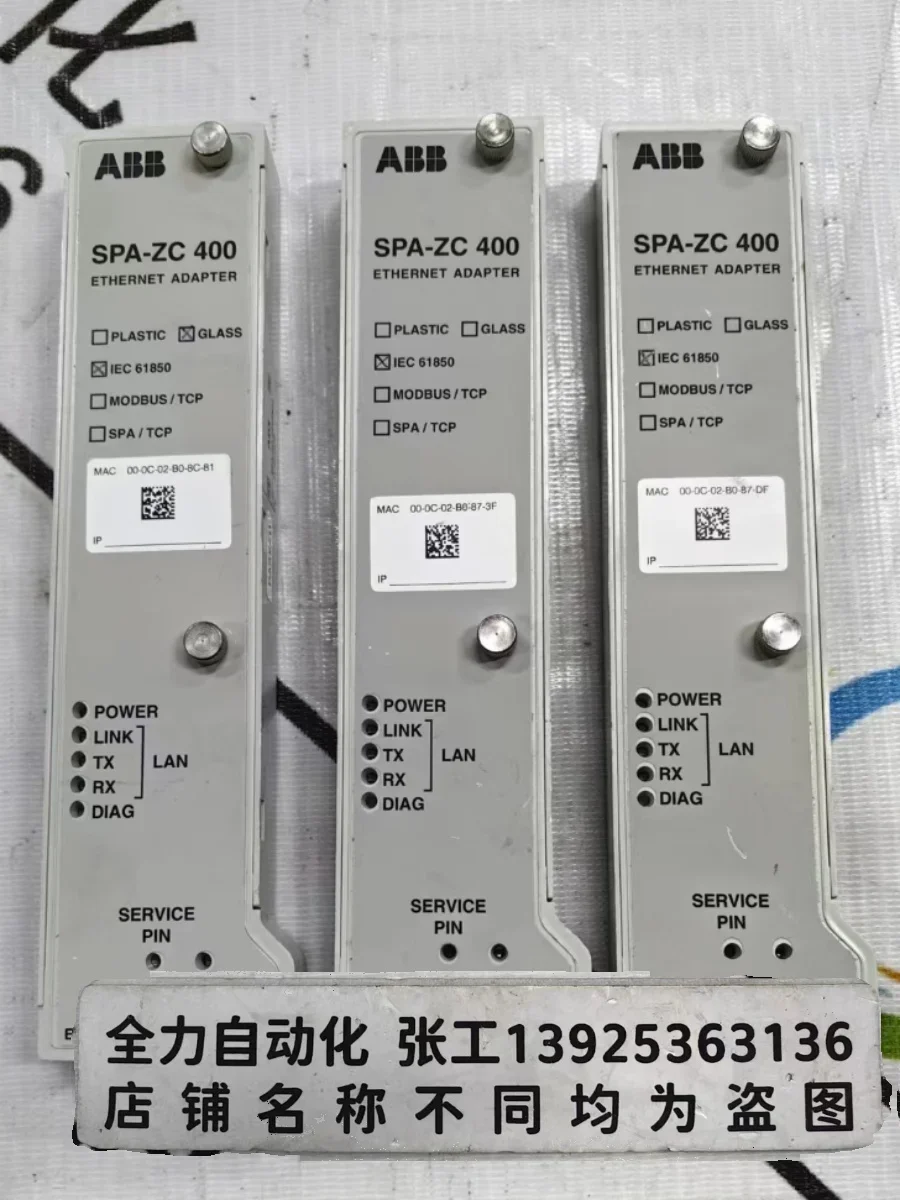 Abb Fiber Optic Com…