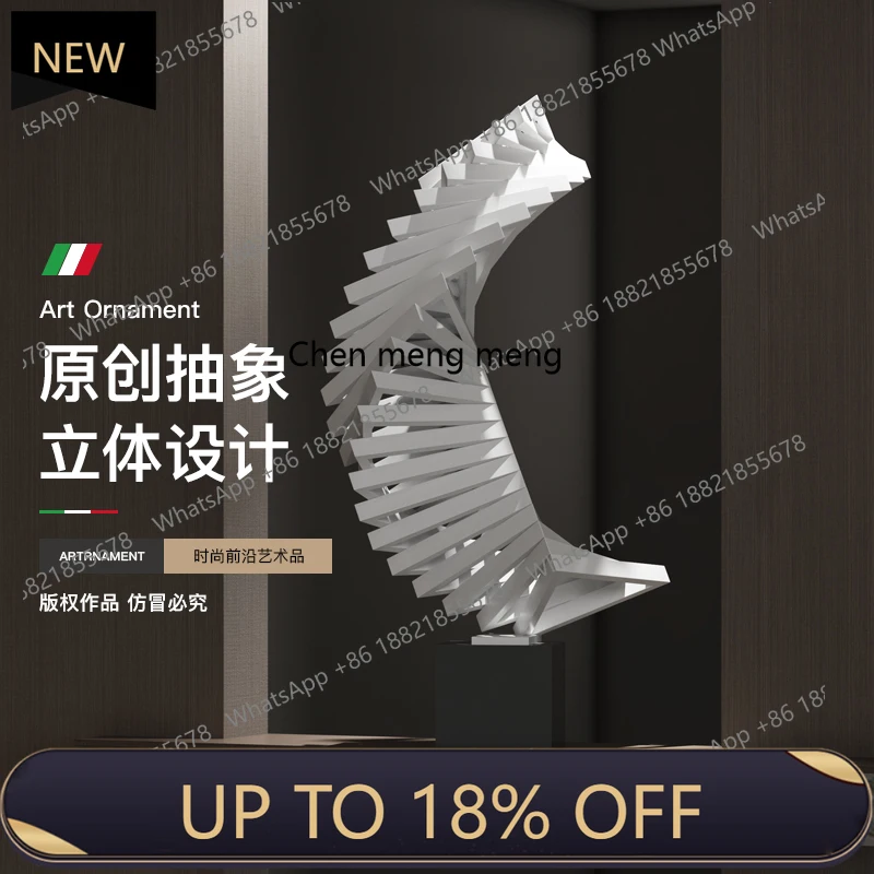 

M85 Modern light luxury high-end porch sculpture ornament staircase exhibition hall floor decoration