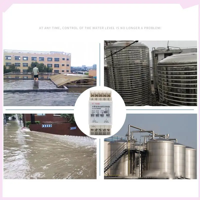 B24B DF-96D Automatic Water Level Controller Pump Cistern Auto Liquid Switch 220V Relay Switch