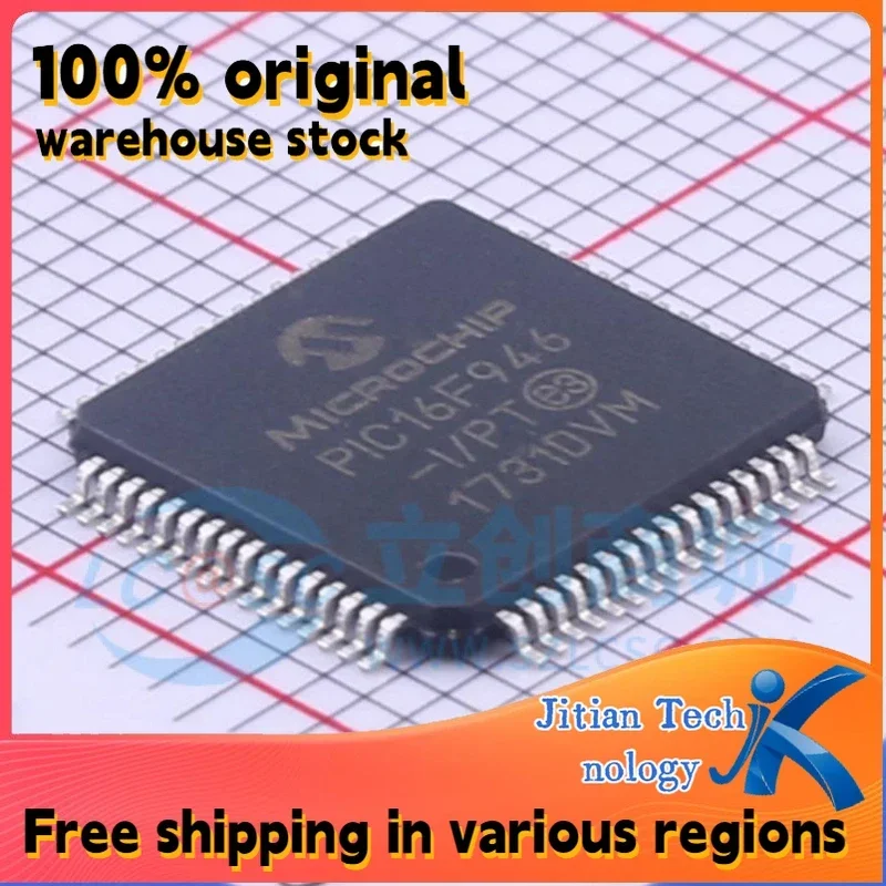 10PCS 100% new PIC16F946-I/PT PIC16F946 TQFP64 Microcontroller chip Channel direct sales