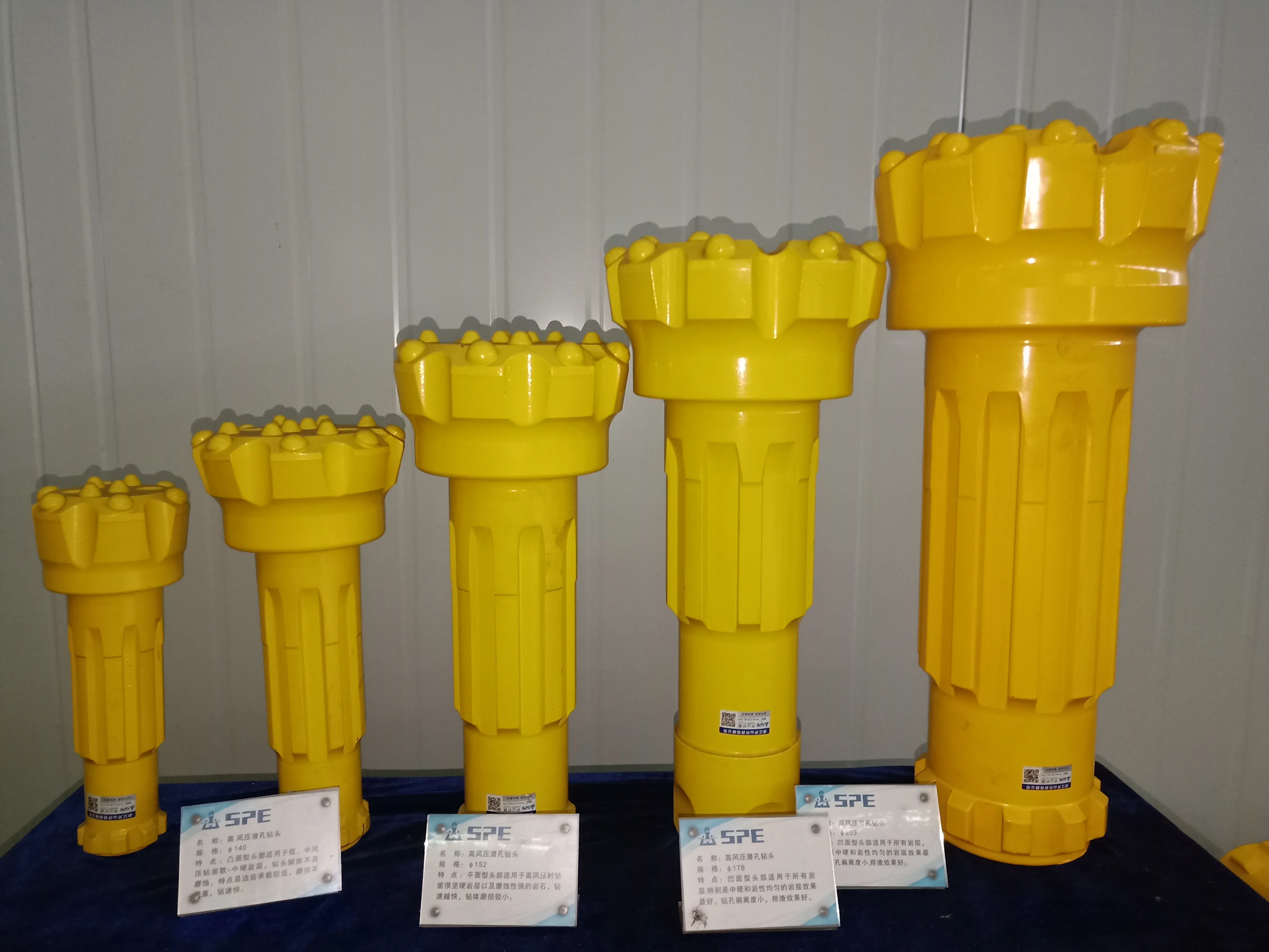 90MM low middle high pressure  quality hard rock dth drill bit for drilling