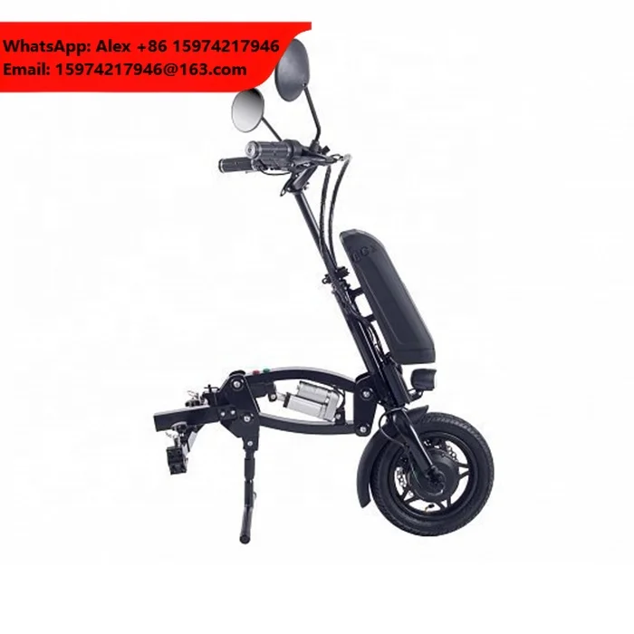 China Factory Price 250w Electric Wheelchair Attachment Electric Conversion Kit Handcycle