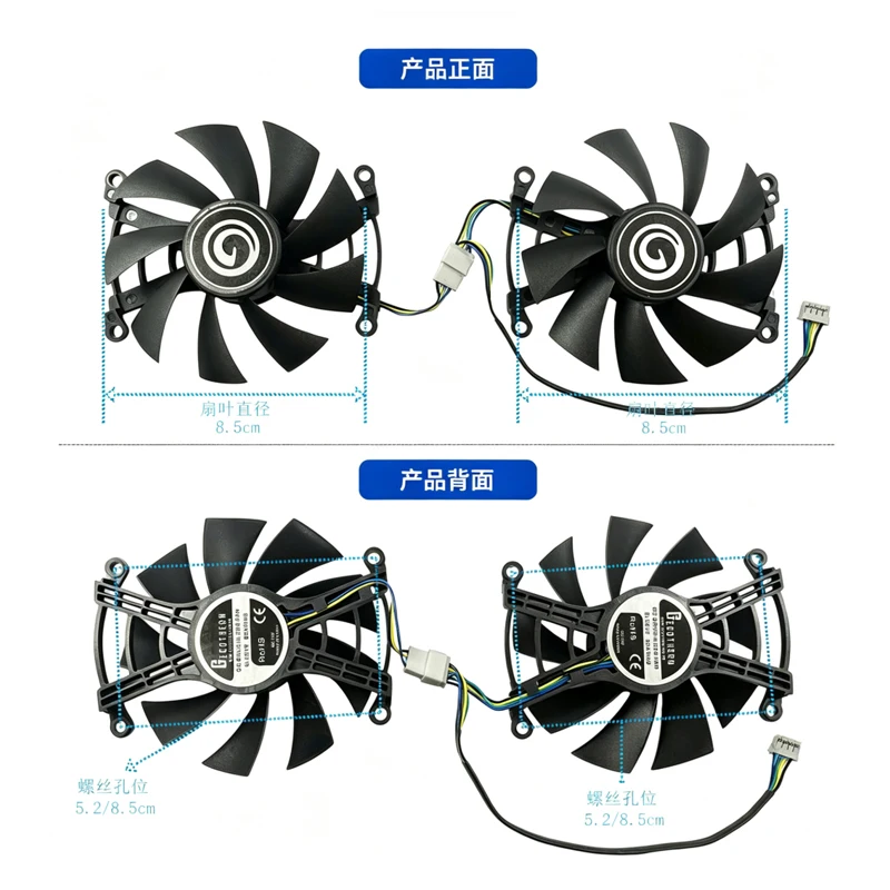 Compatible with GALAXY NVIDIA CMP 50HX GDDR6 Graphics Card Cooling Fan, Replacement GPU Fan for Mining Graphics Card Maintenance