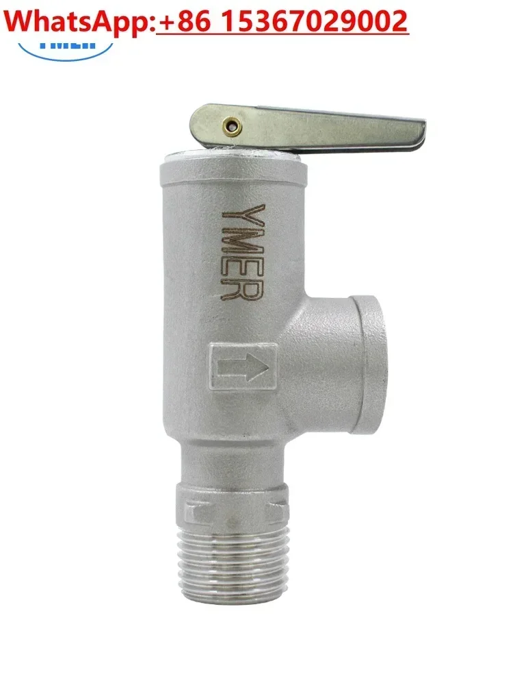 

DN15 stainless steel safety valve, water heater safety valve, fine small drain valve