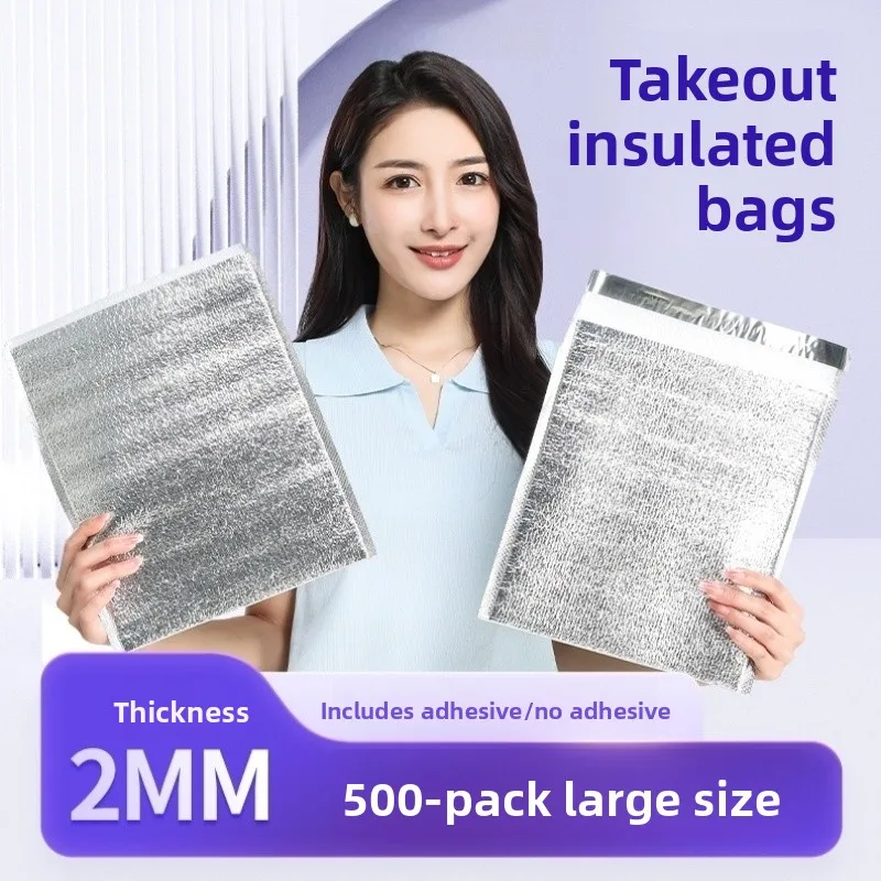 持ち帰り用バーベキュー海鮮包装用保温バッグ、使い捨て防水アルミホイルパールコットン冷蔵バッグ付き