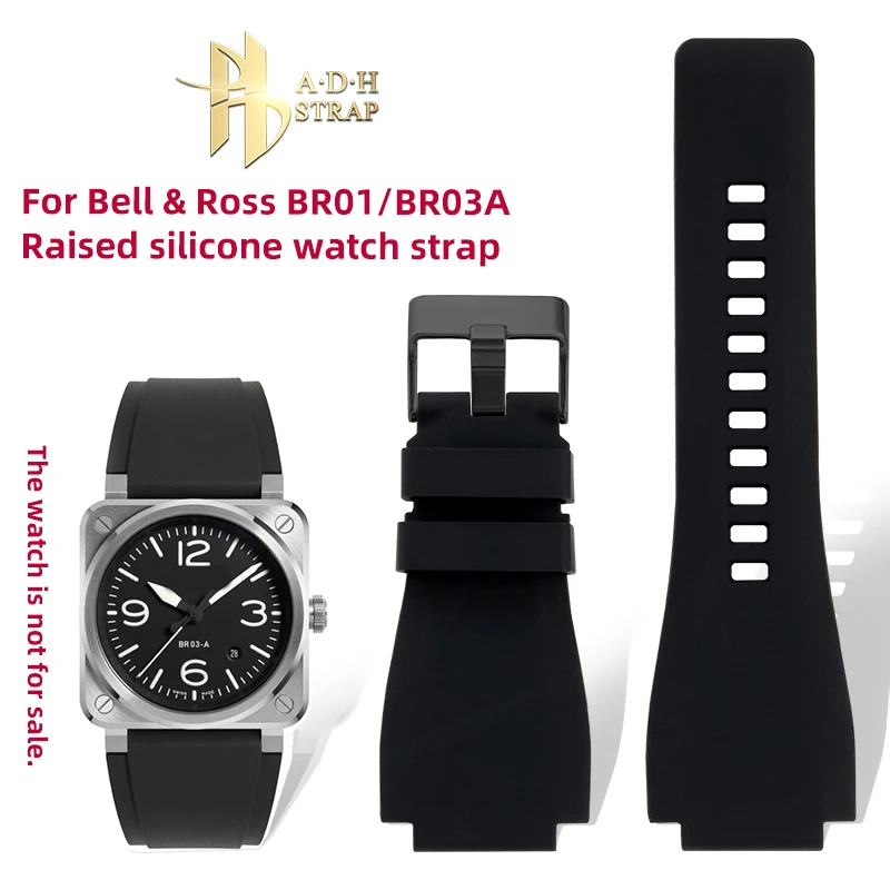حزام ساعة سيليكون خاص للرجال ، واجهة محدبة ، سوار اسود ، سلسلة بيل وروس انسترومنتس ، BR01 ، BR03A ، 24 مللي متر
