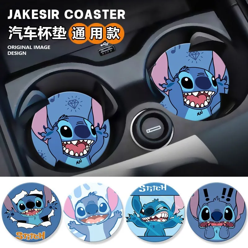 Personalized creative cartoon pattern Disney Stitch men's and women's car anti-slip coaster decoration animation peripherals