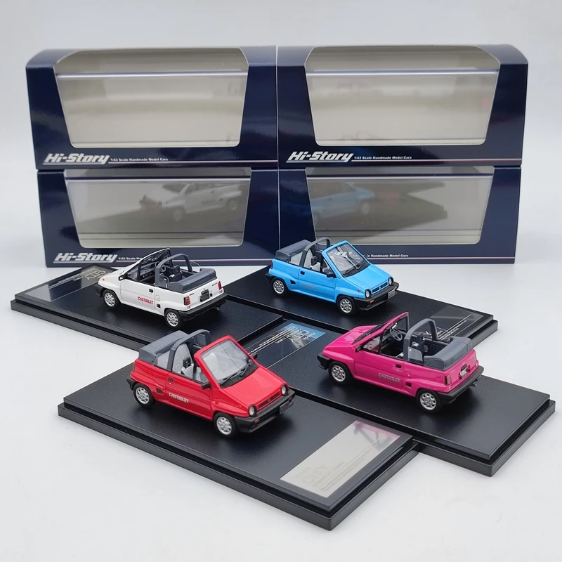 

Hi-Story 1/43 City Cabriolet 1984 HS286 Resin Model Car Limited Collection Auto Toys Gift