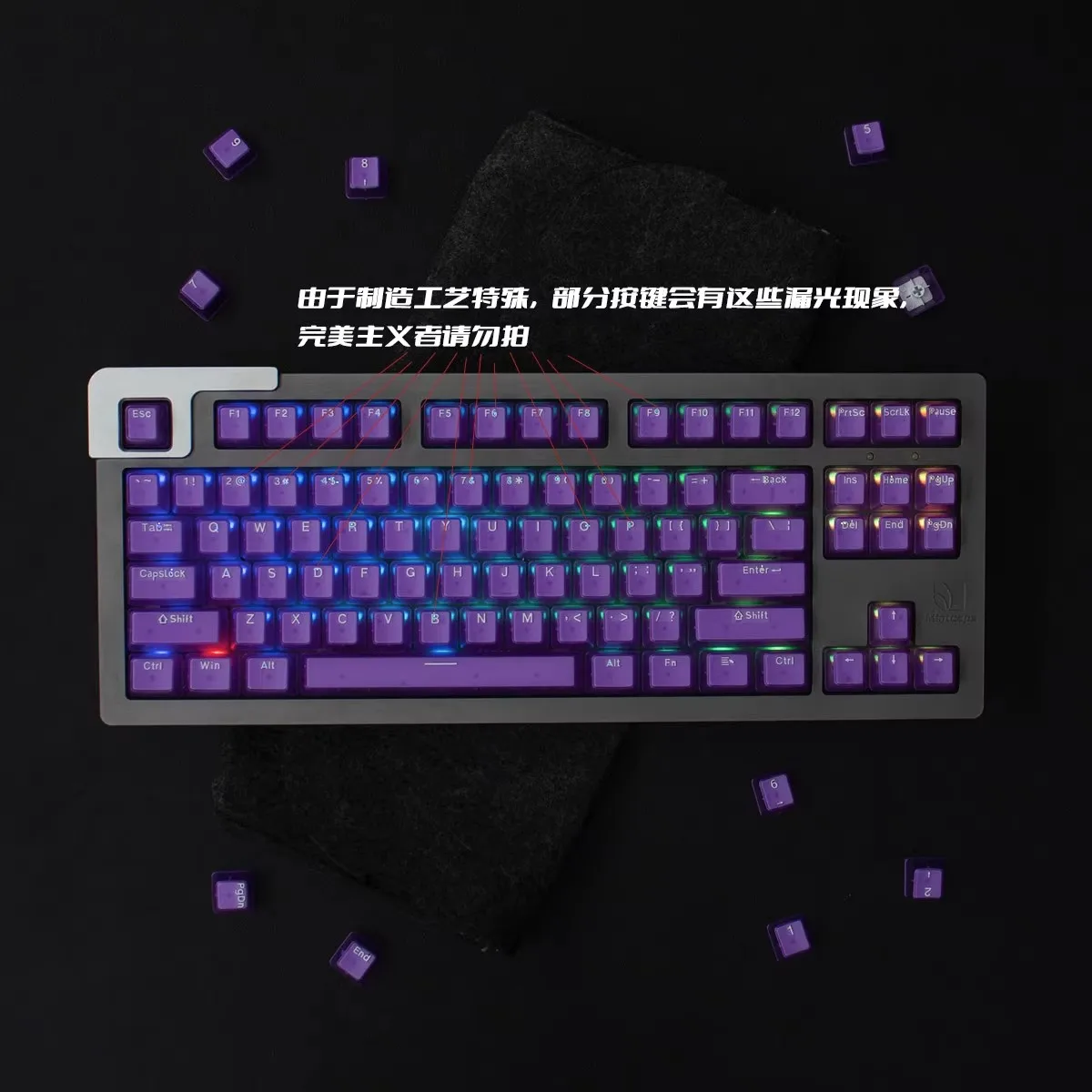 131 keys Glacier Transparent Transparent Key Cap OEM height dichroic fit 68/75/84/87/98/100/104/108 Cherry MX Mechanical Keycaps