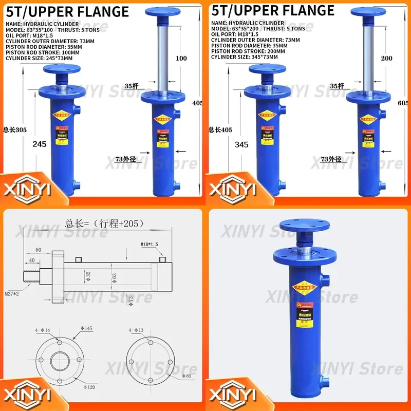 Two-way Hydraulic Cylinder 5T Upper Flange Single Cylinder Lift for Wood Splitter Hydraulic Oil Top Accessories