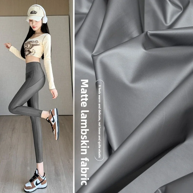 

Matte Imitation Sheepskin PU Leather Fabric for Soft Elastic DIY Sewing Motorcycle Suit Jacket Skirt Clothing Designer Cloth