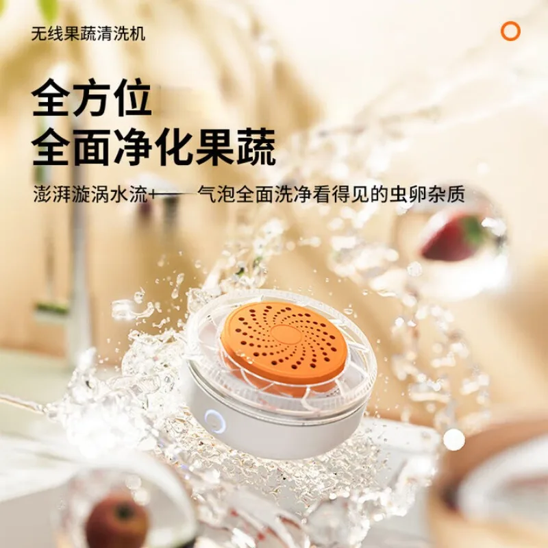 Ultrasonic cleaning machine fruit and vegetable household