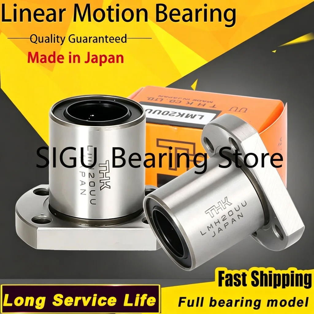 Japan THK Imported Linear Bearing with Double Cut Flange LMH 4 5 6 8 10 12 13 16 20 25 30 35 40 50 60 UU