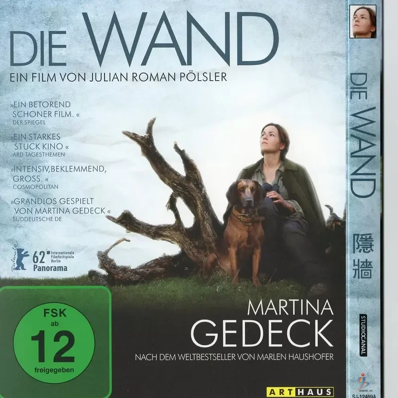 Boxed Blu-ray, Hidden Wall, Plot Fantasy
