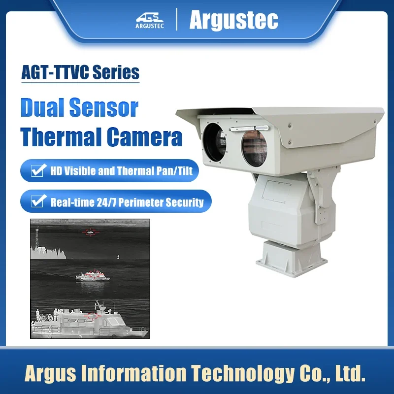 Border Defense Long Range Dual Sensor PTZ Thermal Camera with Optical Camera Surveillance System